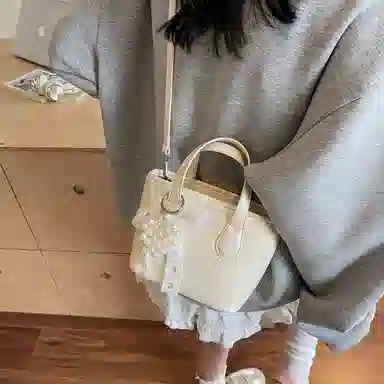 Miss Angel insins PU