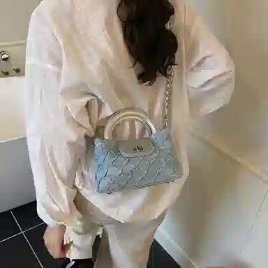 Miss Angel PU