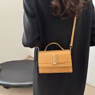 Miss Angel PU