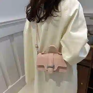 Miss Angel PU