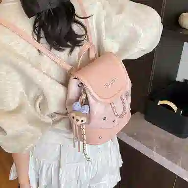 Miss Angel ins PU