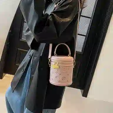 Miss Angel PU