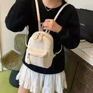 Miss Angel ins PU