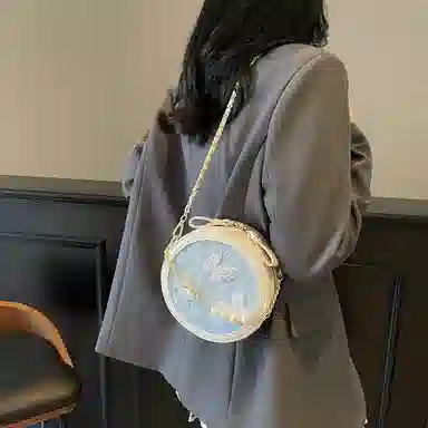 Miss Angel PU