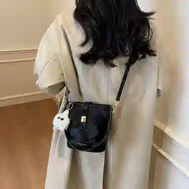 Miss Angel PU
