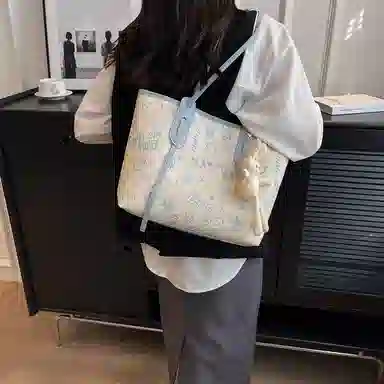 Miss Angel PU