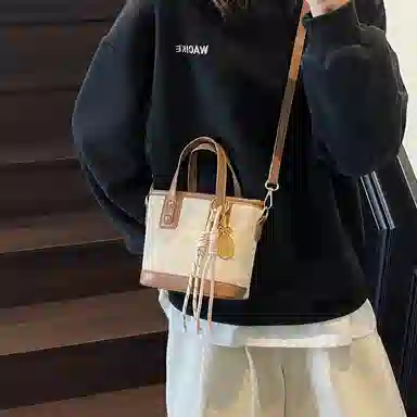 Miss Angel PU