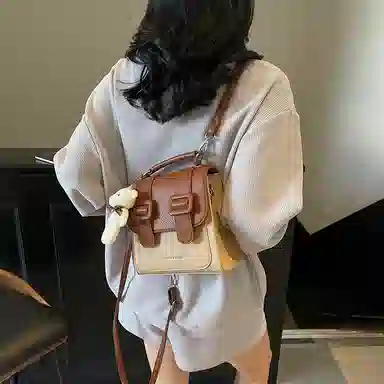 Miss Angel PU