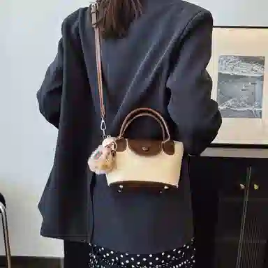 Miss Angel PU