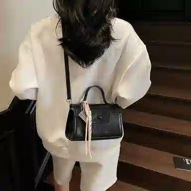 Miss Angel PU