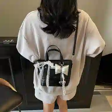Miss Angel PU