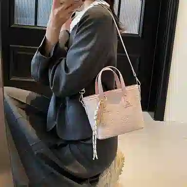 Miss Angel PU