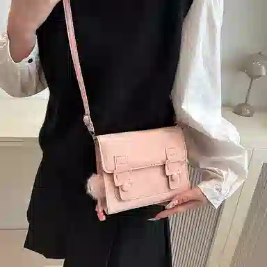 Miss Angel PU