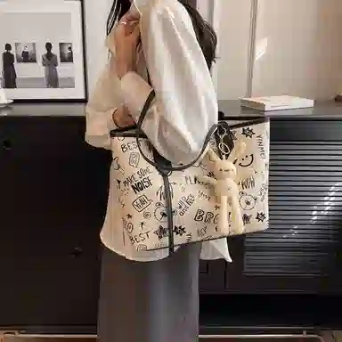 Miss Angel PU