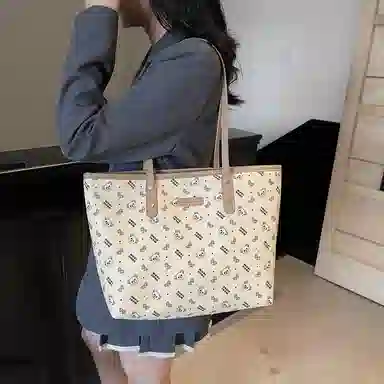 Miss Angel PU Tote