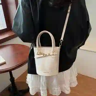 Miss Angel PU