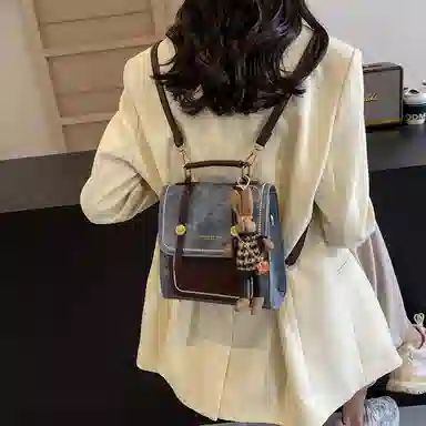 Miss Angel PU