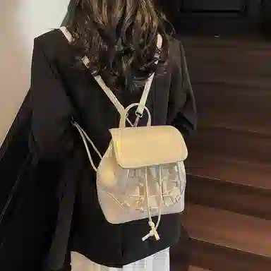 Miss Angel PU
