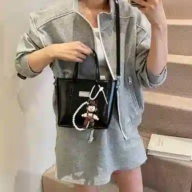 Miss Angel PU