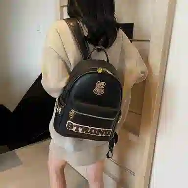 Miss Angel PU