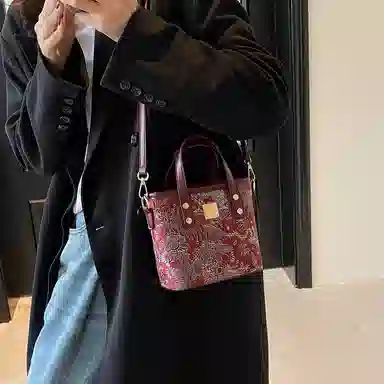 Miss Angel PU