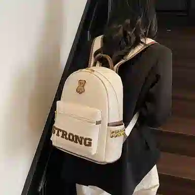 Miss Angel PU