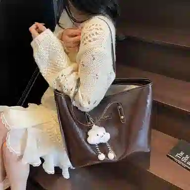 Miss Angel PU Tote