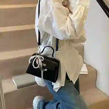 Miss Angel PU