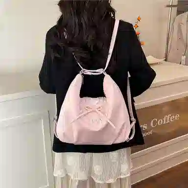 Miss Angel PU