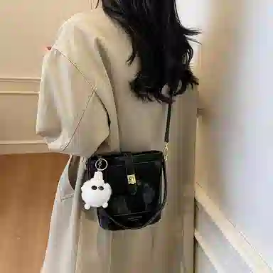 Miss Angel PU