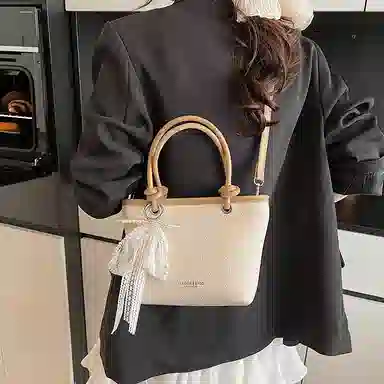 Miss Angel PU