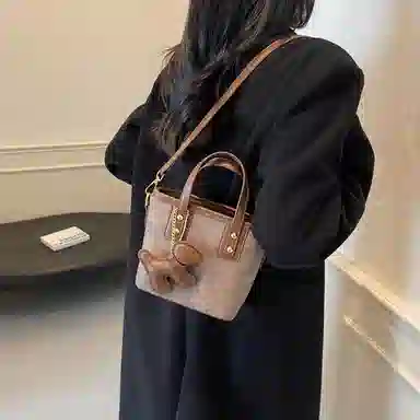 Miss Angel PU
