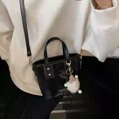 Miss Angel PU