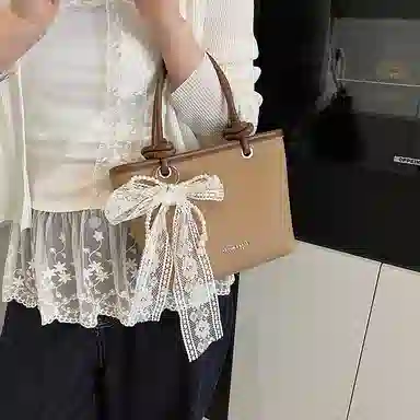 Miss Angel PU