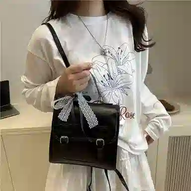 Miss Angel ins PU
