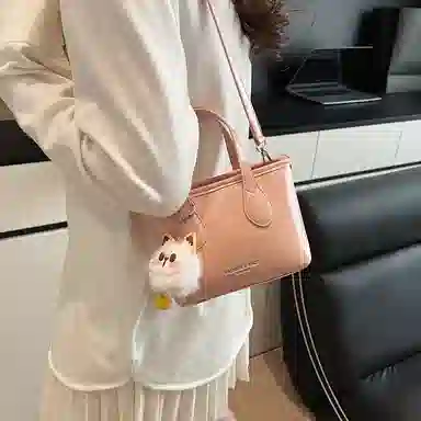 Miss Angel PU