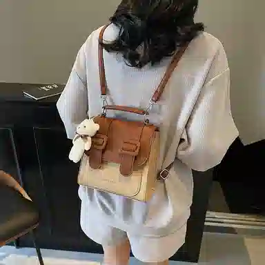 Miss Angel PU
