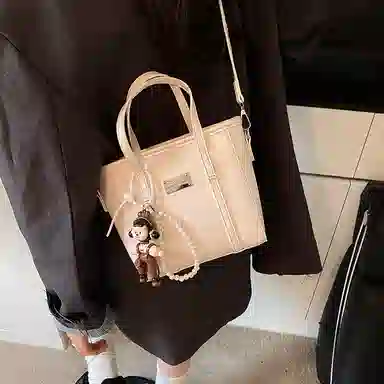 Miss Angel PU