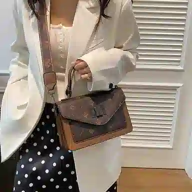 Miss Angel PU