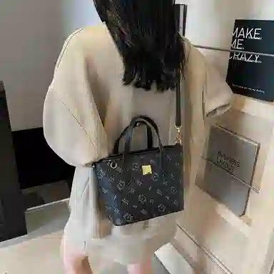 Miss Angel PU