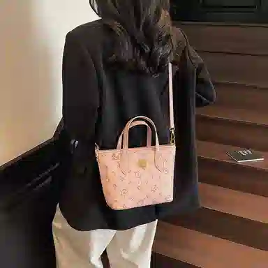 Miss Angel PU