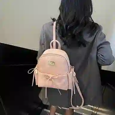 Miss Angel PU
