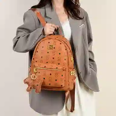 Miss Angel PU