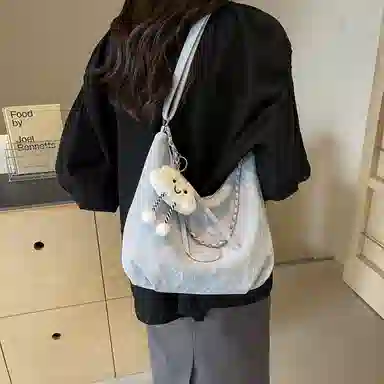 Miss Angel PU