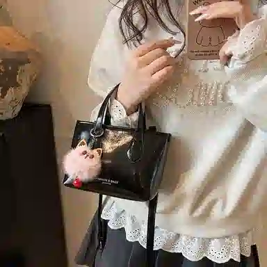 Miss Angel PU