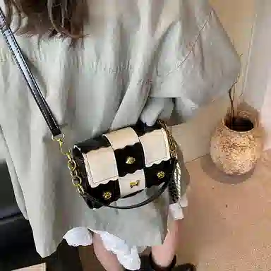 Miss Angel PU