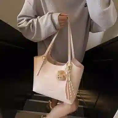 Miss Angel PU Tote