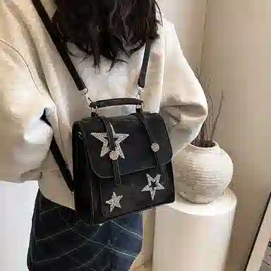 Miss Angel PU