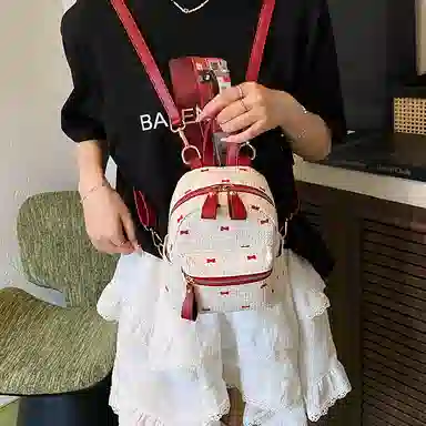 Miss Angel PU