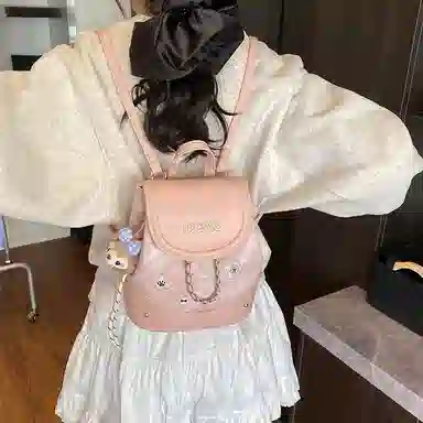Miss Angel ins PU
